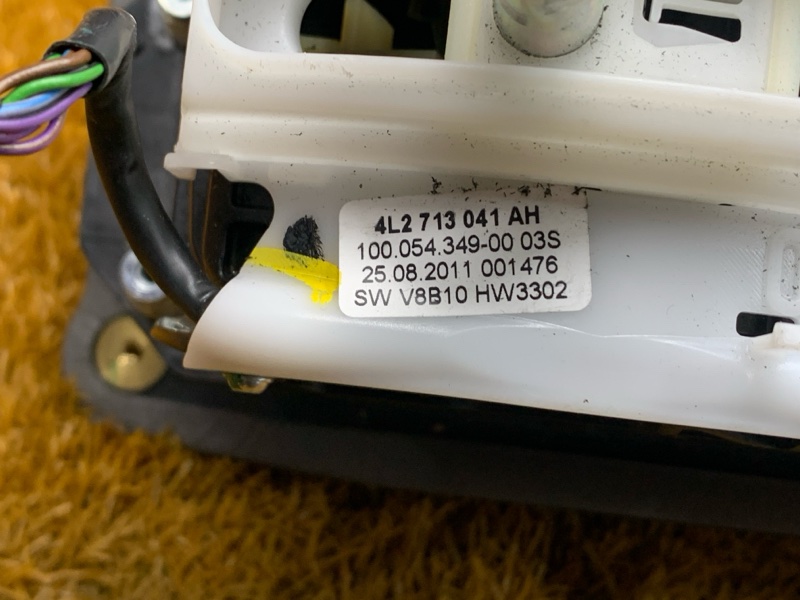 селектор акпп, 1500 рублей, Красноярск