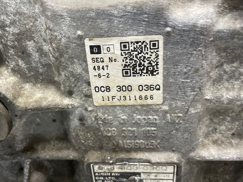 АКПП, 40000 рублей, Красноярск