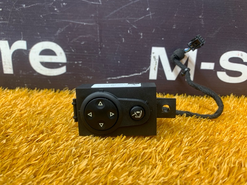 Кнопка регулировки руля, 500 рублей, Красноярск