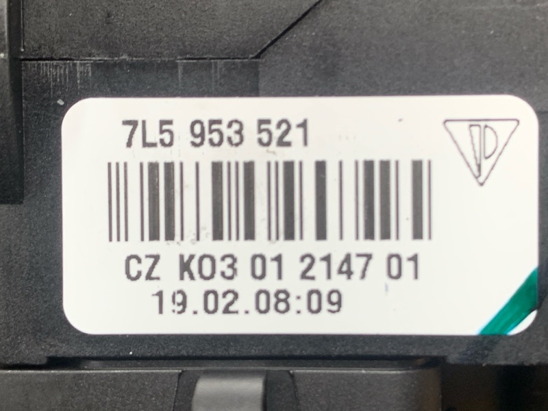 блок подрулевых переключателей, 2500 рублей, Красноярск