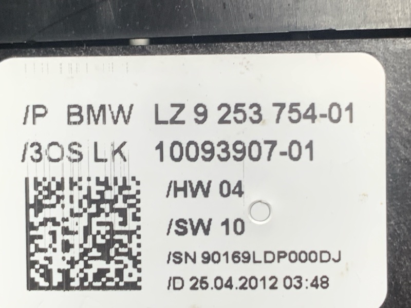 блок подрулевых переключателей, 2000 рублей, Красноярск