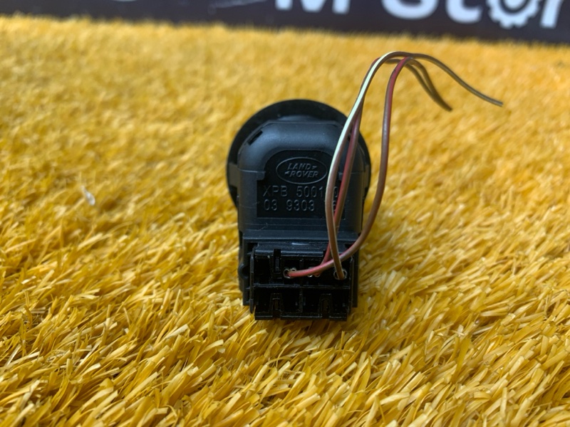 Кнопка регулировки руля, 1000 рублей, Красноярск