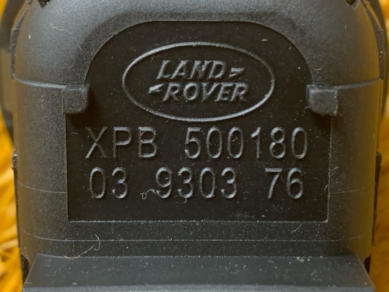 Кнопка регулировки руля, 1000 рублей, Красноярск