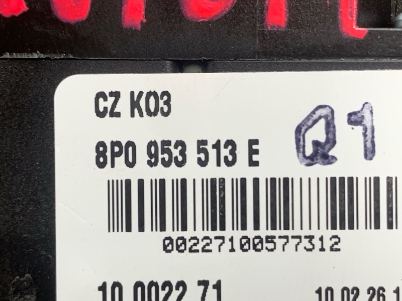 подрулевой переключатель, 500 рублей, Красноярск