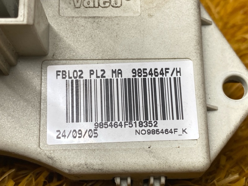 Регулятор отопителя, 800 рублей, Красноярск