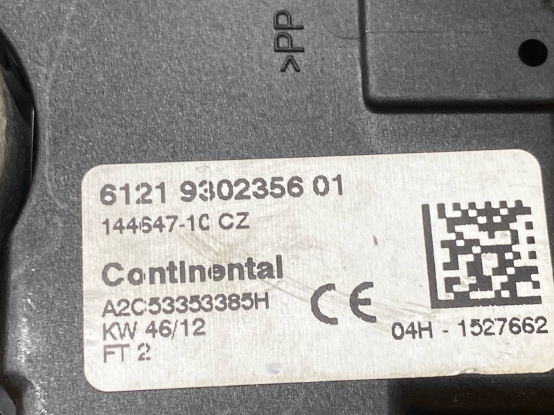 Клемма аккумулятора минус, 1000 рублей, Красноярск