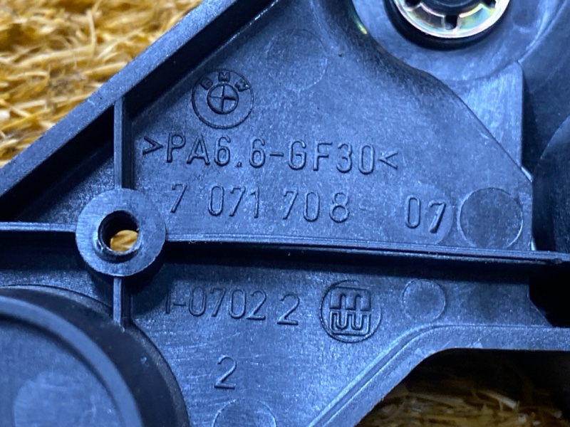 ручка открывания капота, 700 рублей, Красноярск