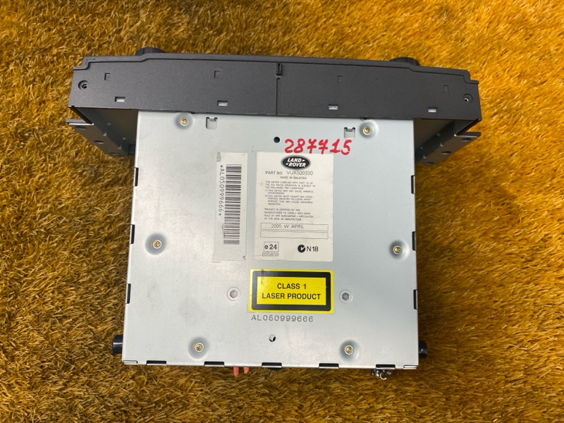 Магнитола, 7000 рублей, Красноярск