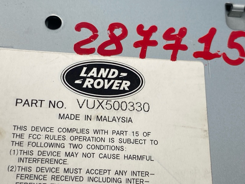 Магнитола, 7000 рублей, Красноярск