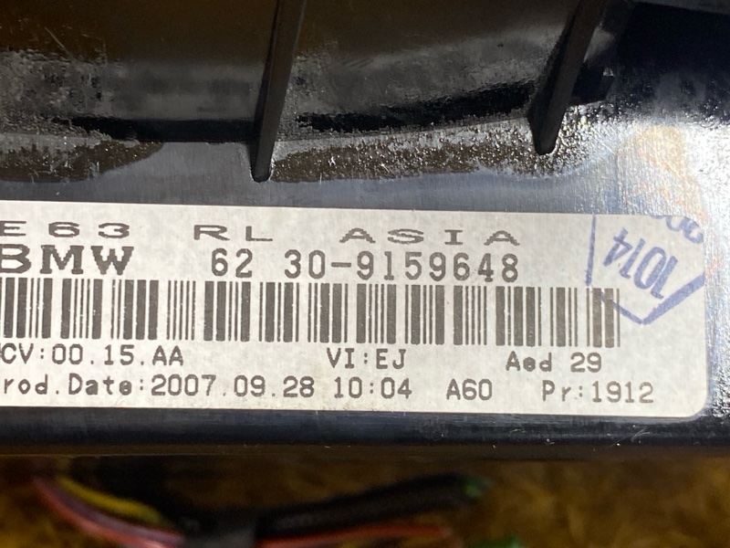 Проекция на лобовое стекло, 3000 рублей, Красноярск