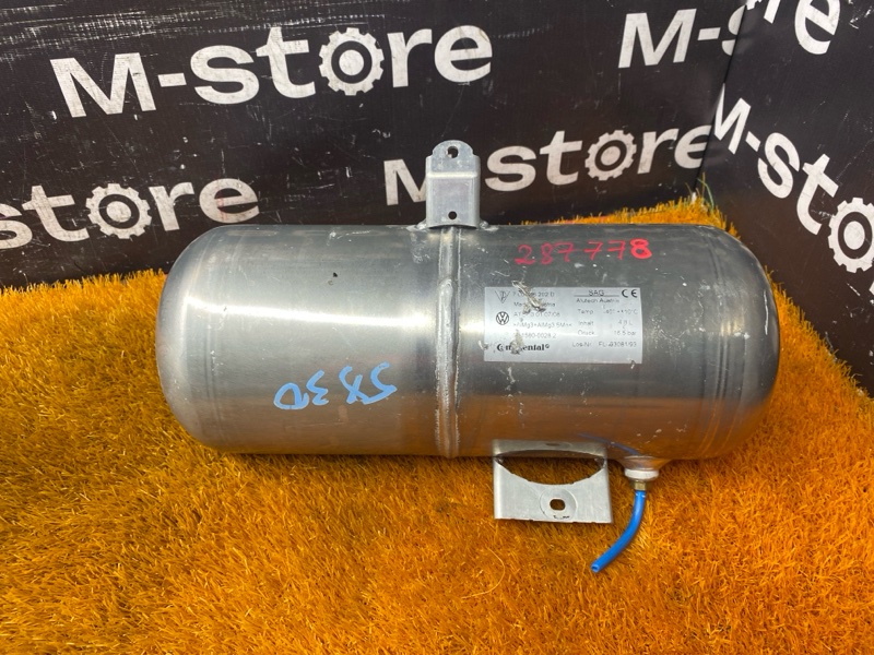 ресивер пневмоподвески, 2000 рублей, Красноярск