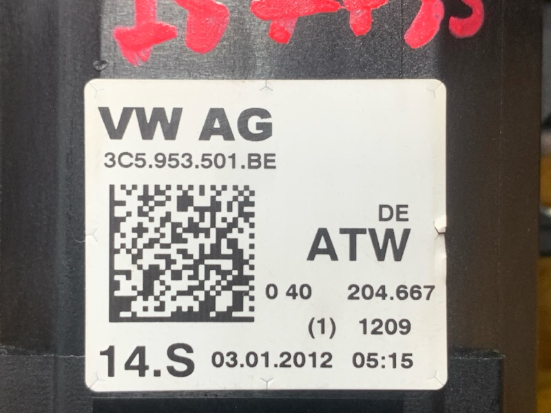 блок подрулевых переключателей, 2300 рублей, Красноярск