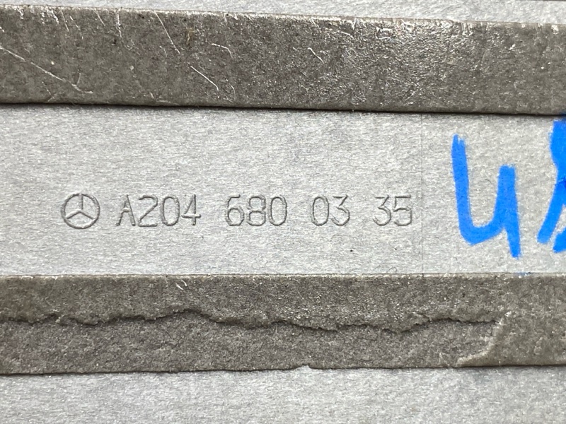 Накладка на порог салона, 1000 рублей, Красноярск