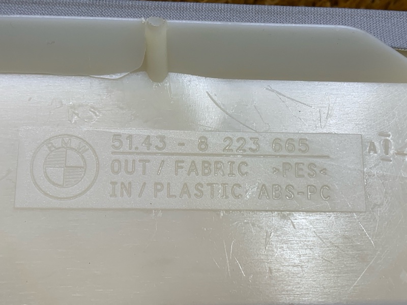 обшивка стойки, 700 рублей, Красноярск