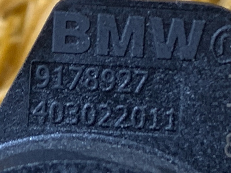 Катушка аварийного запуска, 500 рублей, Красноярск