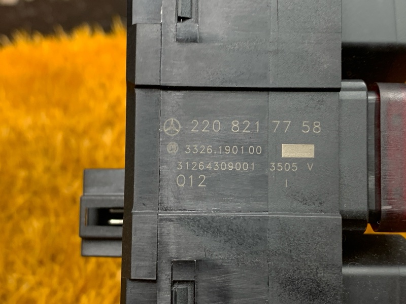 блок кнопок, 600 рублей, Красноярск