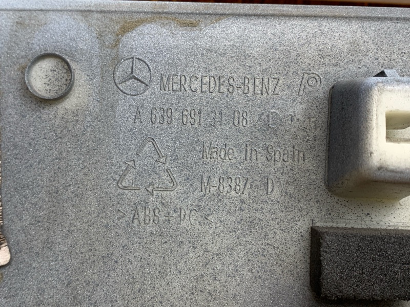 накладка на крыло, 2000 рублей, Красноярск