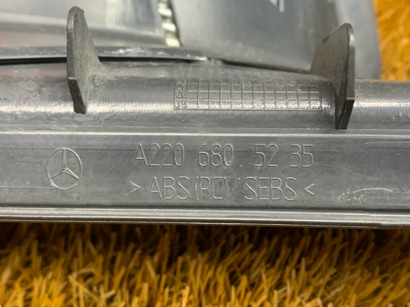 Накладка на порог салона, 800 рублей, Красноярск