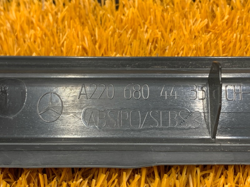 Накладка на порог салона, 1800 рублей, Красноярск