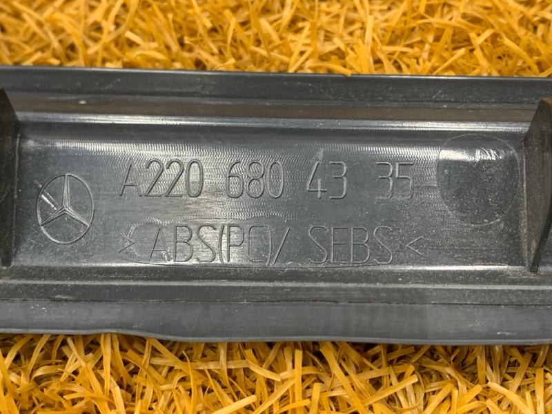 Накладка на порог салона, 1800 рублей, Красноярск