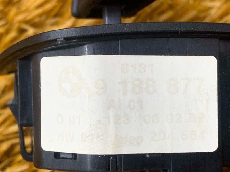 Кнопка регулировки руля, 300 рублей, Красноярск