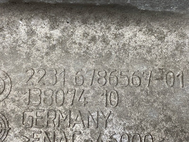 Кронштейн КПП, 500 рублей, Красноярск