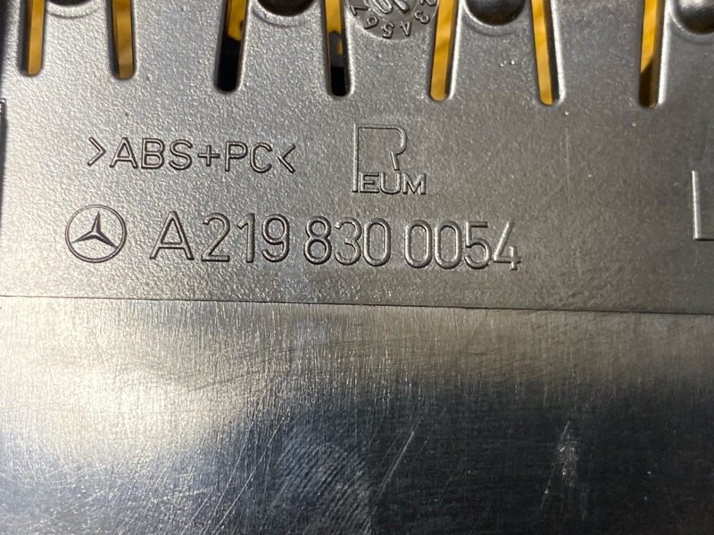 дефлектор воздушный, 1000 рублей, Красноярск