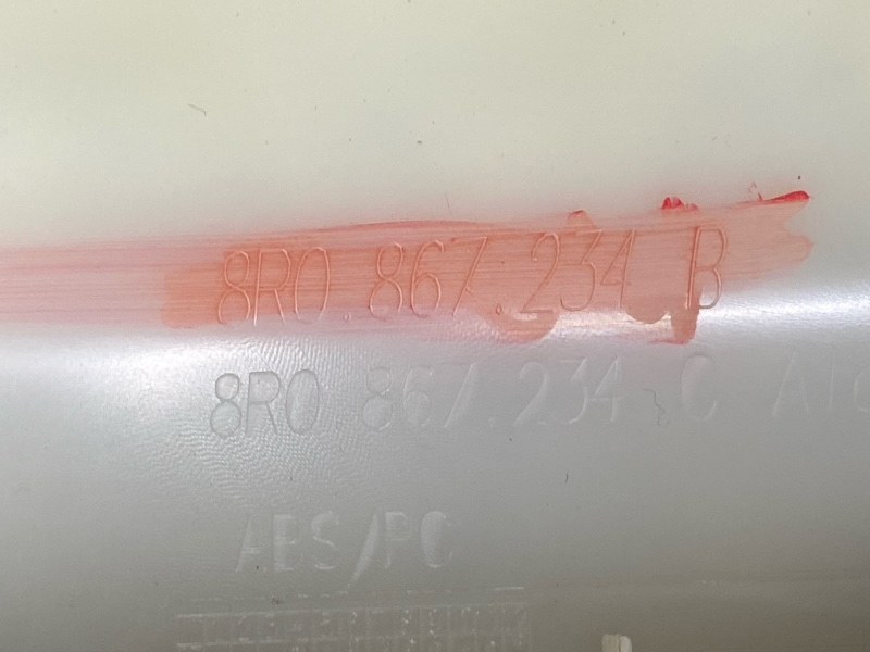 обшивка стойки, 1000 рублей, Красноярск