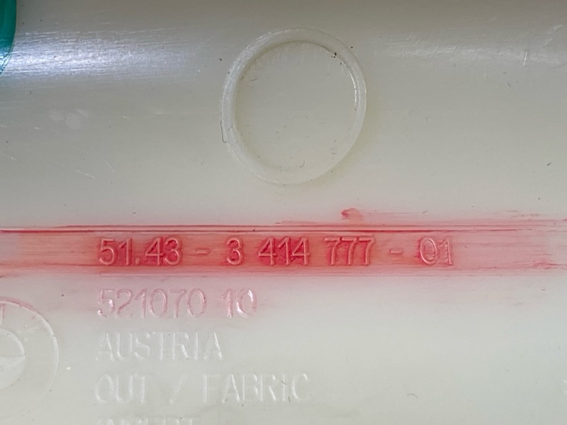 обшивка стойки, 600 рублей, Красноярск