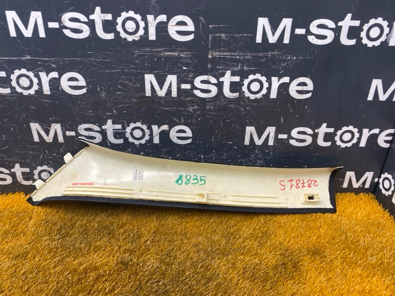 обшивка стойки, 1000 рублей, Красноярск