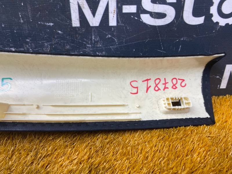 обшивка стойки, 1000 рублей, Красноярск