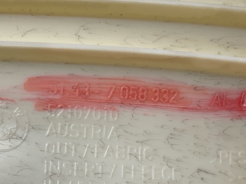 обшивка стойки, 1000 рублей, Красноярск