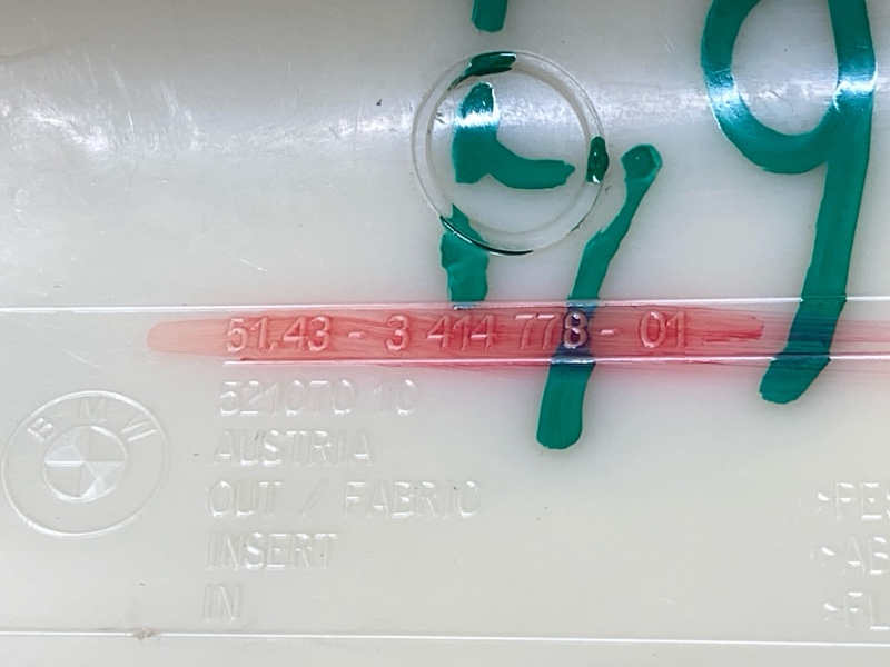 обшивка стойки, 600 рублей, Красноярск