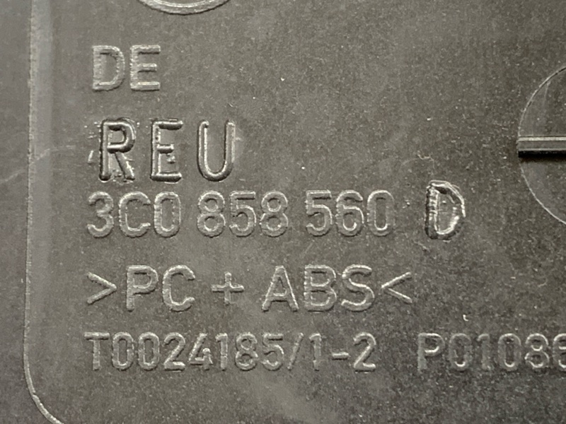 Кожух рулевой колонки, 1000 рублей, Красноярск