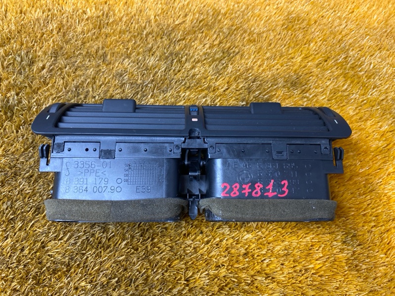 дефлектор воздушный, 2700 рублей, Красноярск