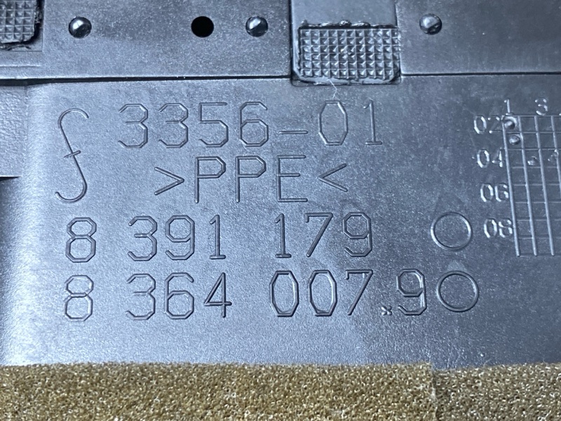 дефлектор воздушный, 2700 рублей, Красноярск