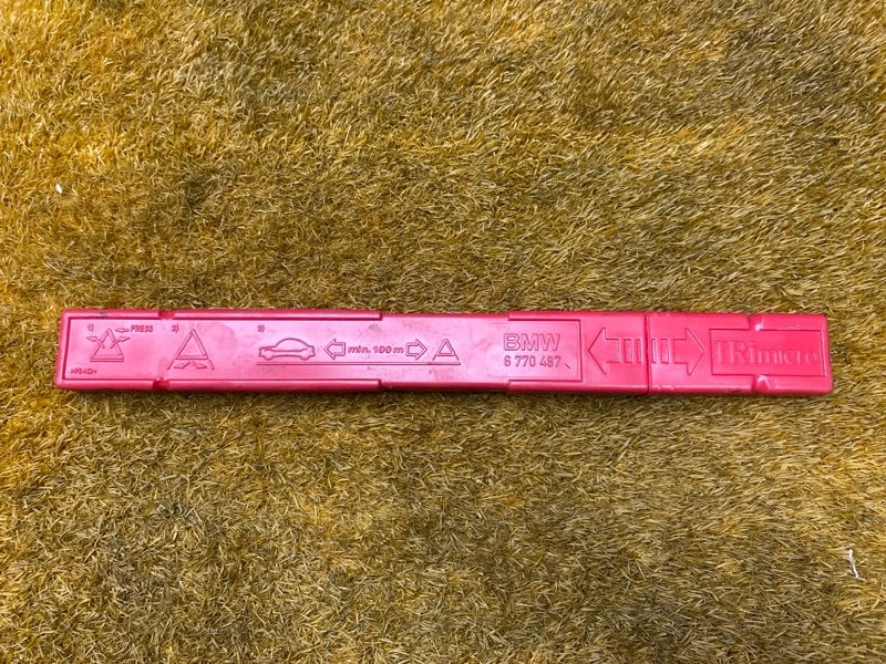 знак аварийной остановки, 300 рублей, Красноярск