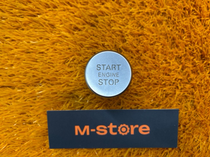 Кнопка Старт-Стоп, 1000 рублей, Красноярск