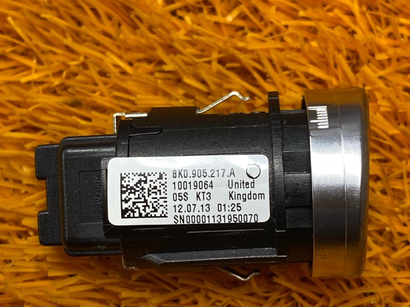 Кнопка Старт-Стоп, 1000 рублей, Красноярск