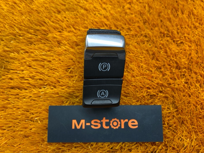 Кнопка стояночного тормоза, 500 рублей, Красноярск