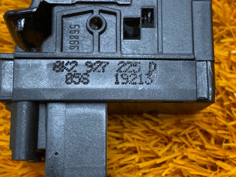 Кнопка стояночного тормоза, 500 рублей, Красноярск