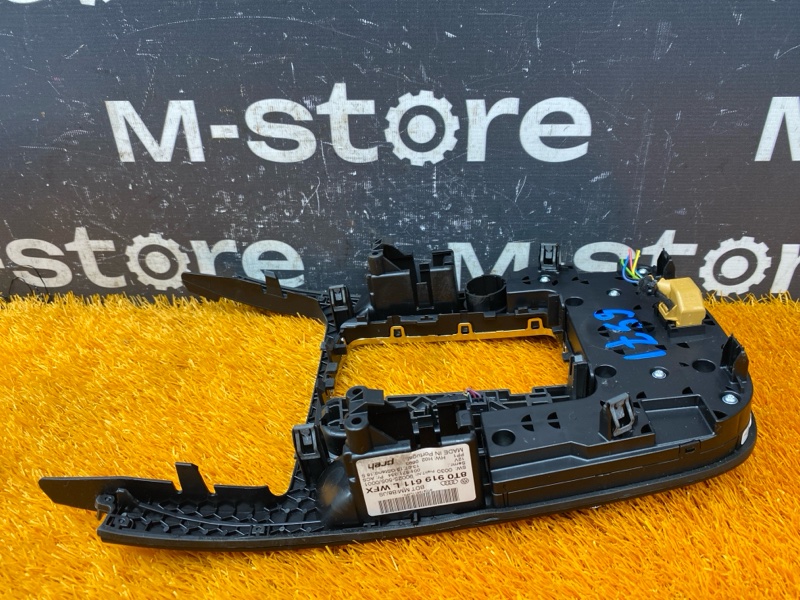 Блок управления MMI, 3500 рублей, Красноярск