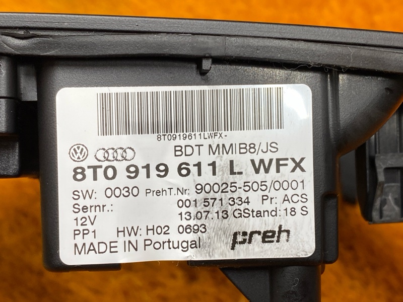 Блок управления MMI, 3500 рублей, Красноярск