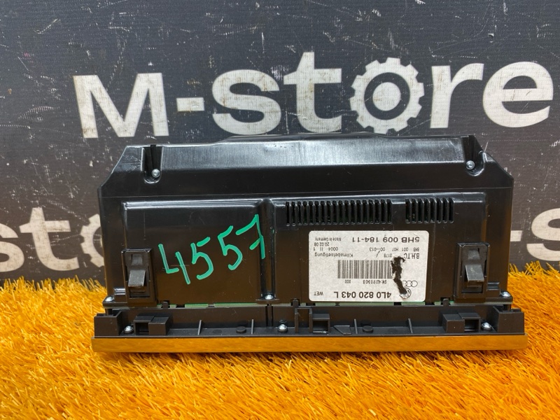 блок управления климат-контролем, 3000 рублей, Красноярск