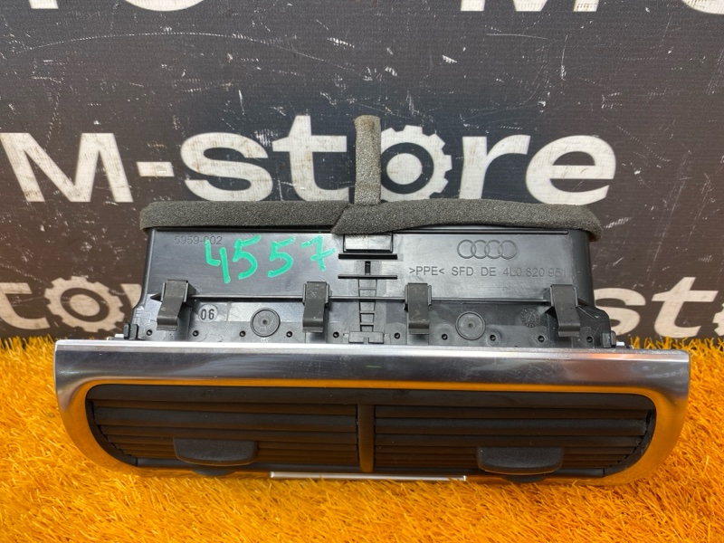 дефлектор воздушный, 2000 рублей, Красноярск