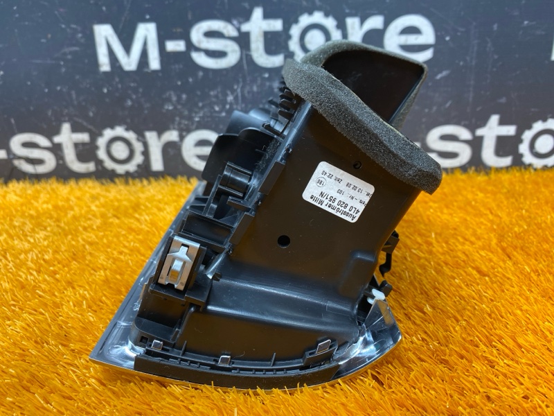 дефлектор воздушный, 2000 рублей, Красноярск