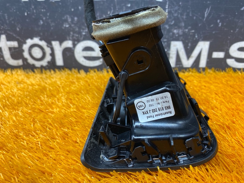 дефлектор воздушный, 1300 рублей, Красноярск