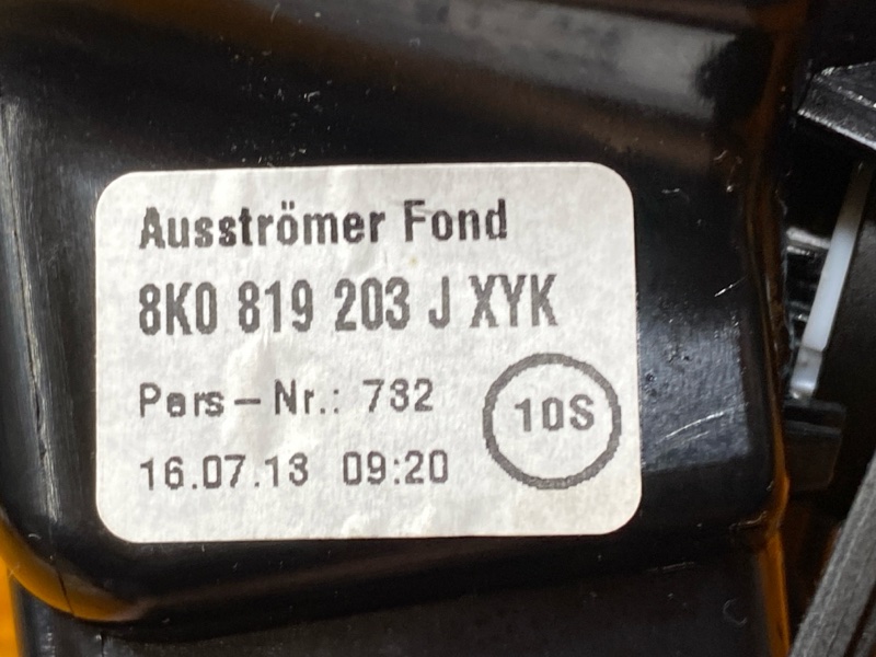 дефлектор воздушный, 1300 рублей, Красноярск