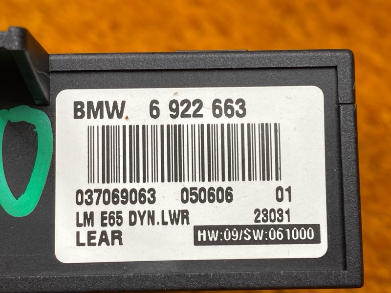 блок управления светом, 3000 рублей, Красноярск