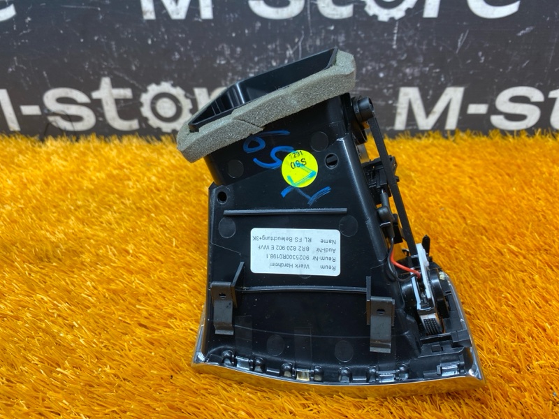 дефлектор воздушный, 3000 рублей, Красноярск